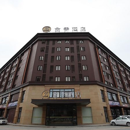 Ji Hotel Shanghai Kangqiao Xiuyan Road Esterno foto